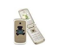 Produktbild Sagem My411 c