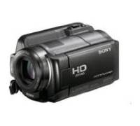 Produktbild Sony HDR-XR200VE