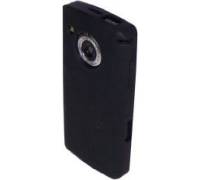 Produktbild mobile:instyle Silikon Case für Samsung i8910 HD