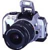 EOS IX7 (APS)