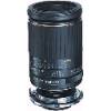 SPMF 2,8/90 mm Macro