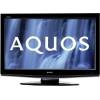 Aquos LC-32RD2 E