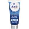 EnthaarungsGelcreme for men
