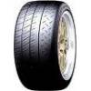 Pilot Sport Cup2