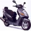 Otello 125Fi (8,5 kW)