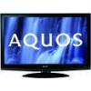 Aquos LC-42 RD 2 E