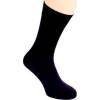 Karstadt / Barisal Herrensocken (Art.-Nr. 2)