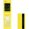 Docomo N703-iD