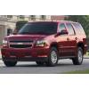 Chevrolet Tahoe Hybrid (248 kW) [06]