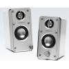 Creative Labs Gigaworks HD50