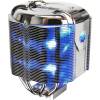Asus Arctic Square