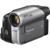 Panasonic NV-GS 90 EG Testsieger Panasonic NV-GS 90 EG Testsieger