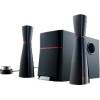Edifier M3200