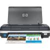 HP Officejet H470