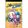 Bomberman Land (für PlayStation Portable)
