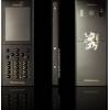 Mobiado Professional 105 EM