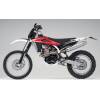 Husqvarna Motorcycle TE 250 (14,5 kW)