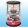 Kerosene Heater