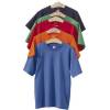 Hess Natur T-Shirt IVN (Art.-Nr. 18188-24)