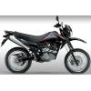 Suzuki DR 125 SM (8,5 kW)