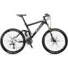 Scott Sports Genius MC 20 (2008)