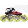 Powerslide C2
