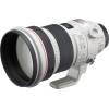EF 200 mm f/2 L IS USM 