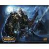 Compad Vario-Pad WoW-Edition - Lich King