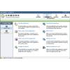 Comodo Firewall Professional 3.0.25.378