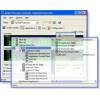 Jetico Personal Firewall 1.0.1.61