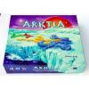 Murmel Spielwerkstatt Arktia