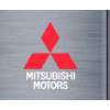 Mitsubishi Motors Fahrzeugqualität