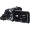 Yashica EZ DVC 588