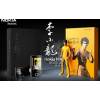 Nokia N96 Bruce-Lee-Edition