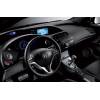 Honda Civic DVD-Navigationssystem