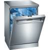 Siemens speedMatic SN26T552EU