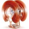 Zalman CNPS 9900 LED