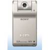 Sony MHS-PM1
