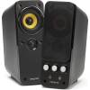 GigaWorks T20 Series 2