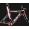 Kuota Kueen-K