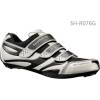 Shimano SH-R076G