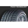 Dunlop SP Sport Maxx TT; 235/55 R17 103 Y