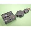 Evergreen DN-WR521W Mini Trackball
