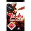 Tenchu 4 (für PSP)