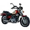 Yamaha XV250 S Virago