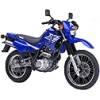 Yamaha XT600 E