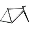 Quantec SLR Racing Aluminiumrahmen