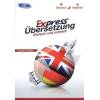 Avanquest Express Übersetzung