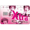 T-Mobile Xtra