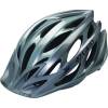 Giro Athlon